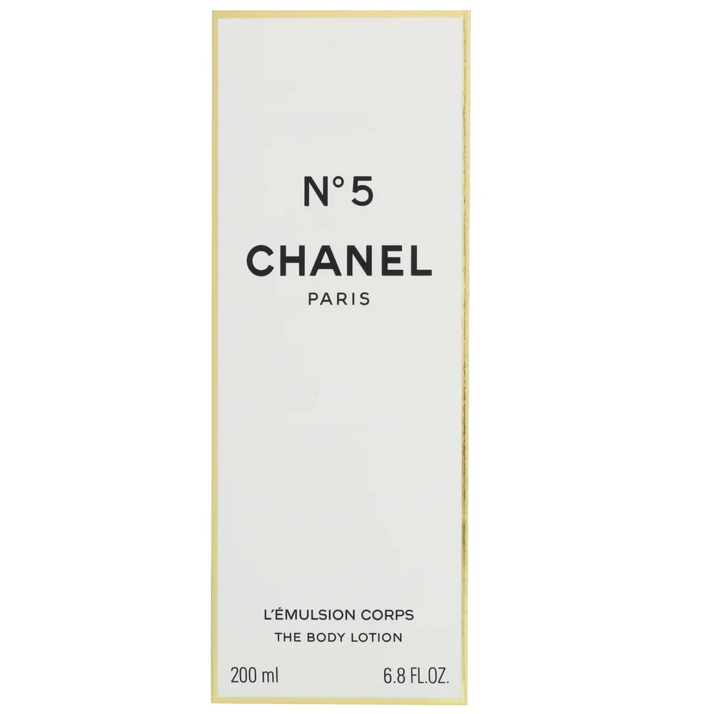 Chanel Body Lotion 200ml allbeauty