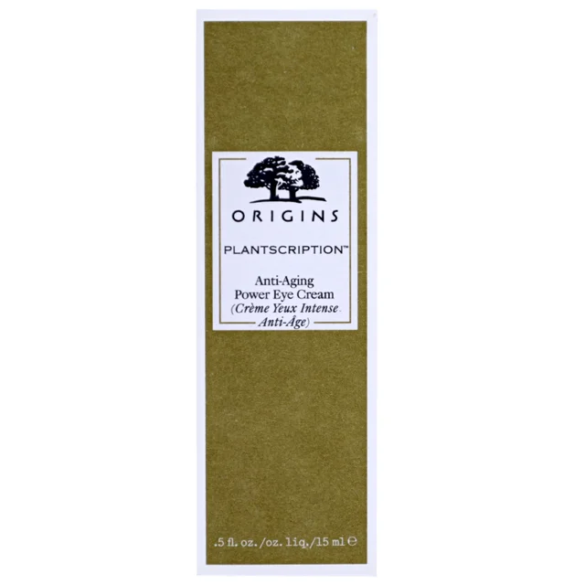 Origins Plantscription Anti-Aging Power Eye Cream 15ml