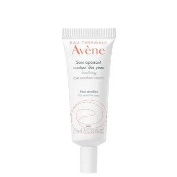 Avène Soothing Eye Contour Cream 10ml