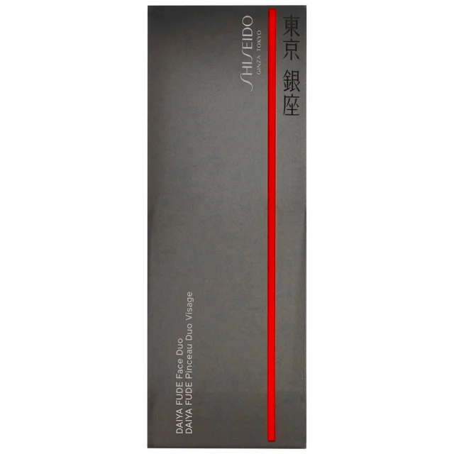 Shiseido Tools & Accessories Daiya Fude Face Duo
