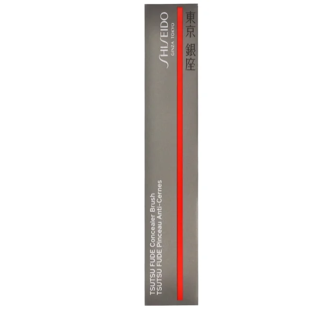 Shiseido Tsutsu Fude Concealer Brush