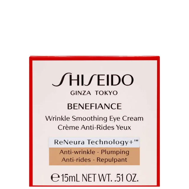 Shiseido Benefiance: Wrinkle Smoothing Eye Cream 15ml / 0.51 oz.