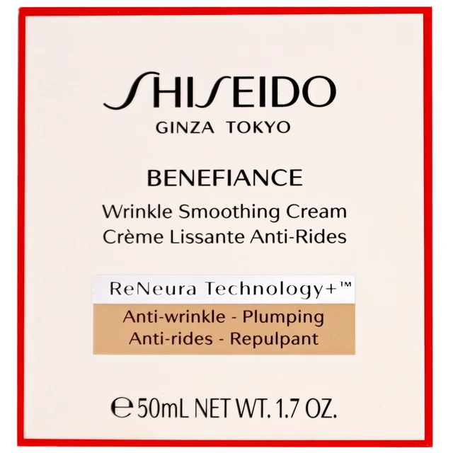Shiseido Day And Night Creams Benefiance: Wrinkle Smoothing Cream