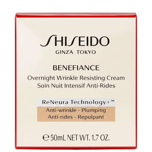 Shiseido Benefiance: Overnight Wrinkle Resisting Cream 50ml / 1.7 oz.