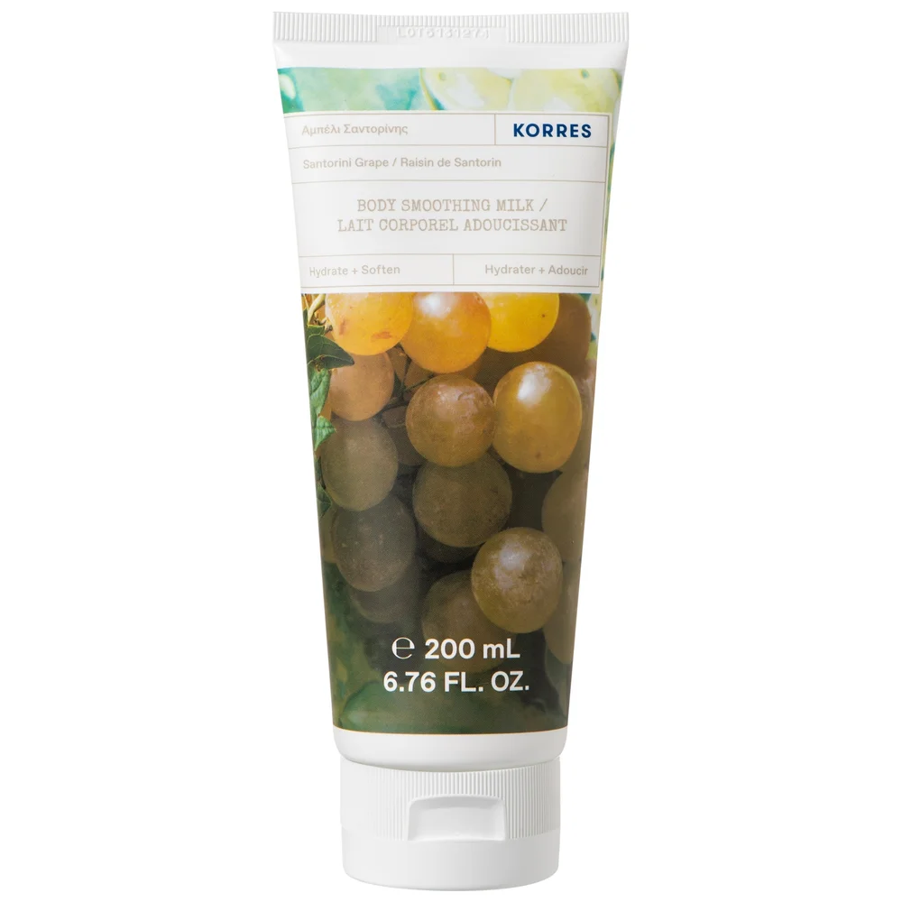 KORRES Santorini Grape Body Smoothing Milk 200ml Image 1