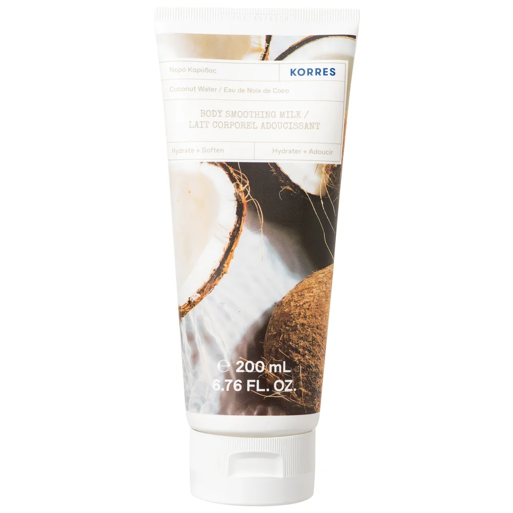 KORRES Coconut Water Body Smoothing Milk 200ml Image 1
