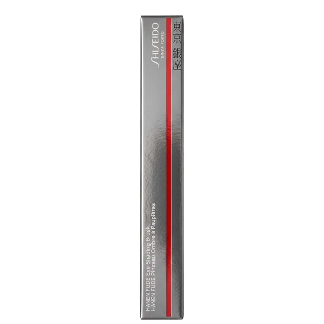 Shiseido Hanen Fude Shading Brush