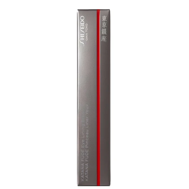 Shiseido Katana Fude Lining Brush