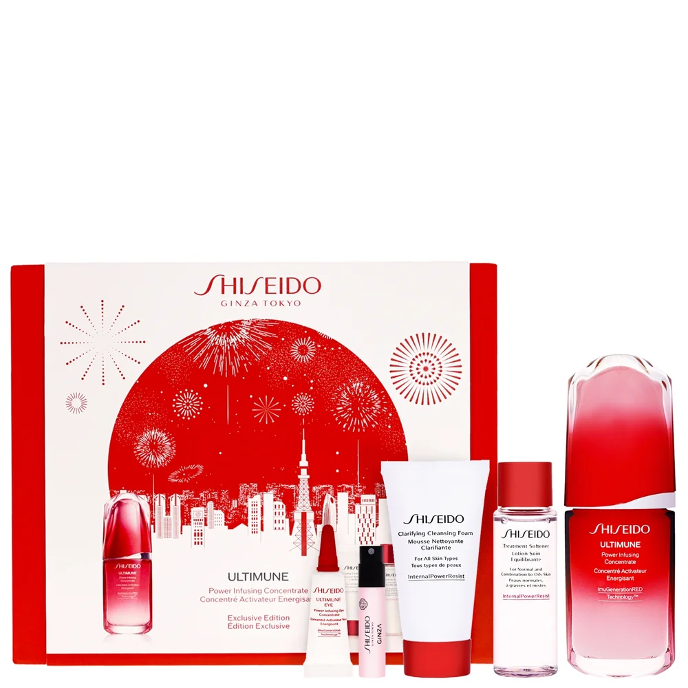 Shiseido Gifts & Sets Ultimune Exclusive Edition Image 1