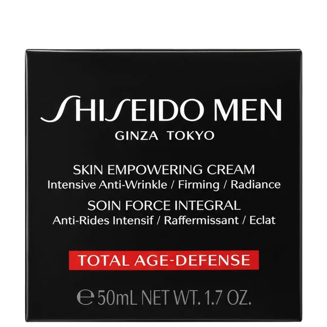 Shiseido Skin Empowering Cream 50ml / 1.7 oz.
