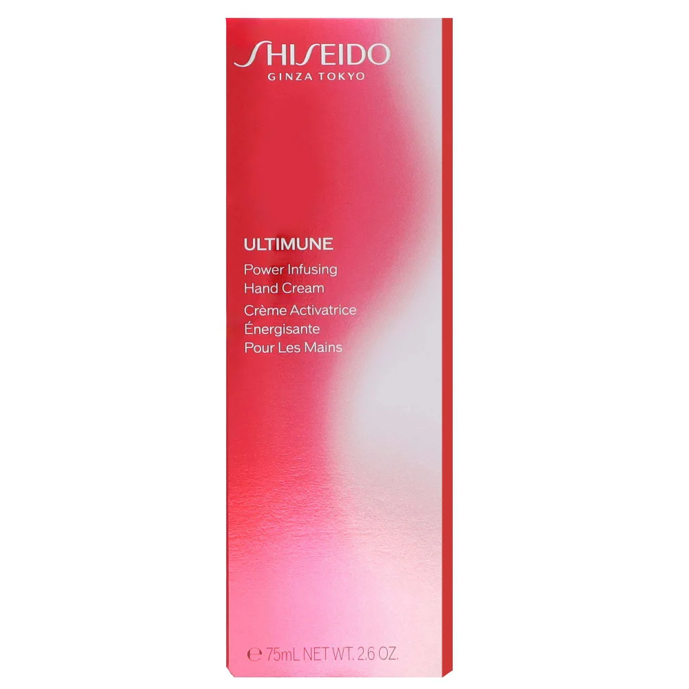 Shiseido Body Care Ultimune: Power Infusing Hand Cream 75ml Image 1