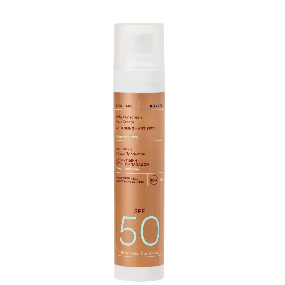 KORRES Red Grape Face Sunscreen SPF50 50ml Image 1