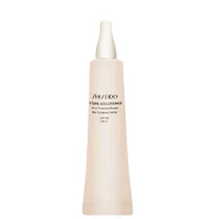 Shiseido Makeup Future Solution LX: Infinite Treatment Primer SPF30 40ml