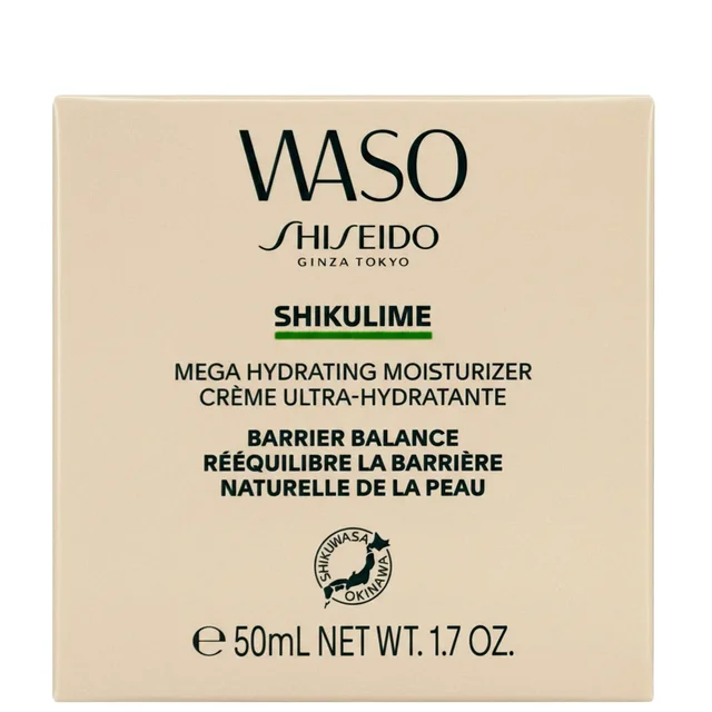 Shiseido Waso: SHIKULIME Mega Hydrating Moisturizer 50ml