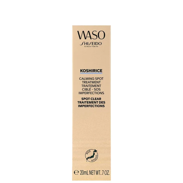 Shiseido Waso: KOSHIRICE Calming Spot Treatment 20ml