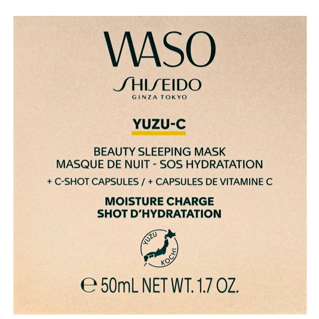 Shiseido Waso: YUZU-C Beauty Sleeping Mask 50ml