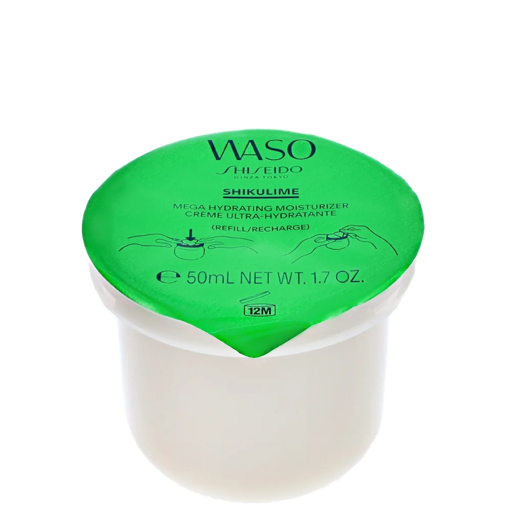 Shiseido Treatments Waso: SHIKULIME Mega Hydrating Moisturizer Refill 50ml Image 1