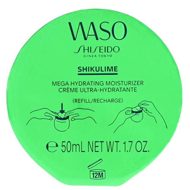 Shiseido Waso: SHIKULIME Mega Hydrating Moisturizer Refill 50ml