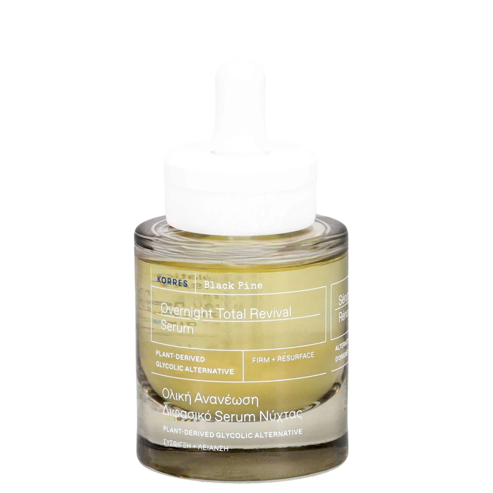 KORRES Face Care Black Pine Overnight Total Revival Serum 30ml Image 1
