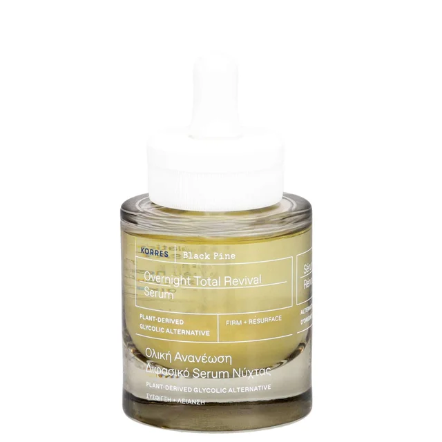 KORRES Black Pine Overnight Total Revival Serum 30ml