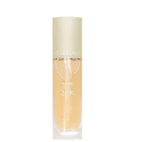 Guerlain Parure Gold 24K 24h Hydration Radiance Booster Perfection Primer 35ml