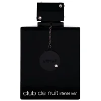 Armaf Club De Nuit Intense Man Pure Parfum Spray 150ml - undefined undefined