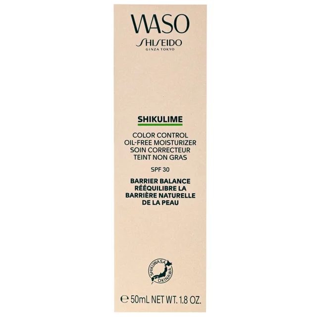Shiseido Waso: SHIKULIME Color Control Oil-Free Moisturizer SPF30 50ml