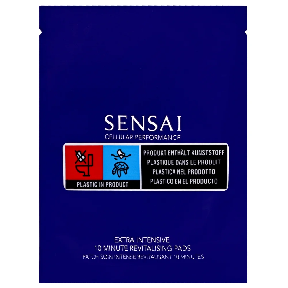 SENSAI Cellular Performance Extra Intensive Series Extra Intensive Revitalising Pads 10 x 6ml Image 1