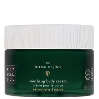 Rituals The Ritual of Jing Body Cream 220ml