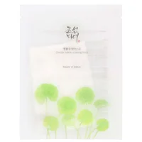 Beauty Of Joseon Serums Centella Asiatica Calming Sheet Mask 25ml