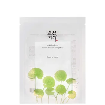 Beauty Of Joseon Centella Asiatica Calming Sheet Mask 25ml