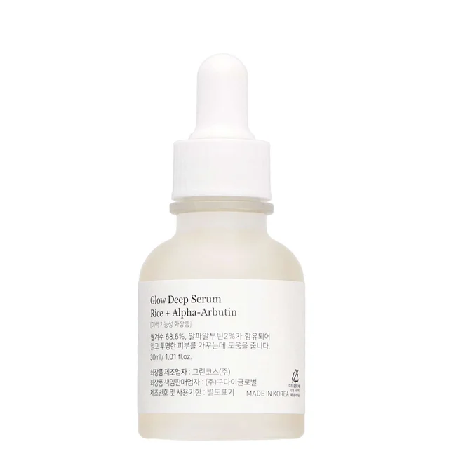 Beauty Of Joseon Serums Glow Deep Serum with Rice Bran Water & Arbutin 30ml