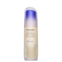 Shiseido Vital Perfection LiftDefine Radiance Night Concentrate 40ml