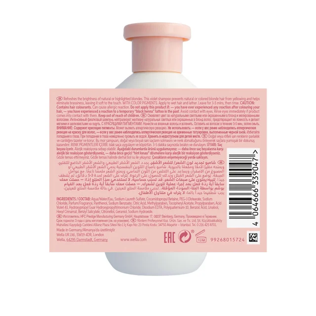 Wella Invigo Blonde Recharge Colour Refreshing Shampoo Cool Blonde 300ml