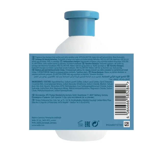 Wella Invigo Scalp Balance Sensitive Shampoo 300ml