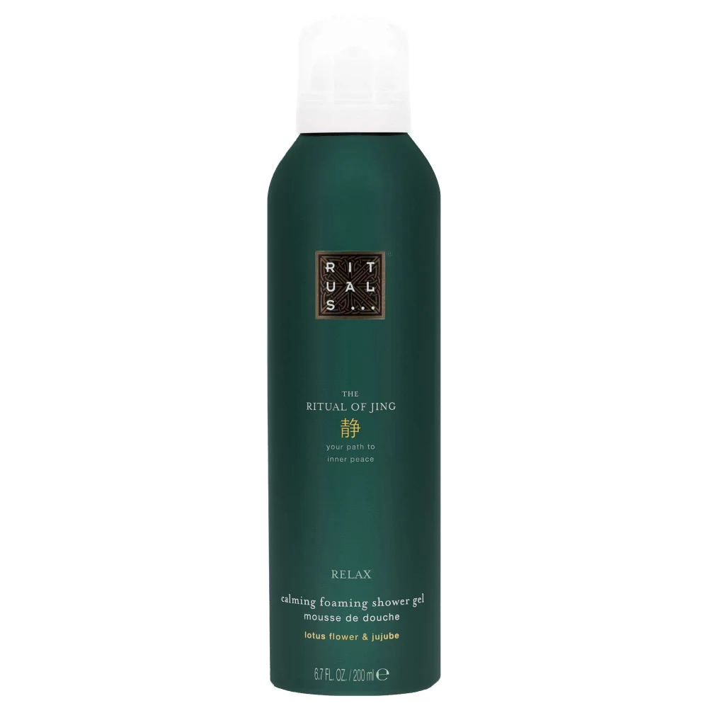 Rituals The Ritual of Jing Foaming Shower Gel 200ml Image 1