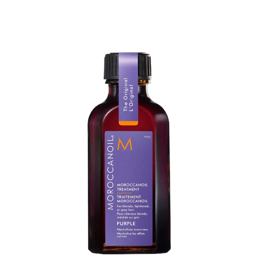 Moroccanoil Treatment Purple 25ml Image 1