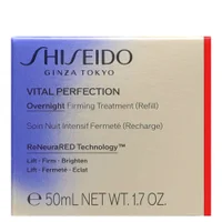 Shiseido Vital-Perfection: Overnight Firming Treatment 50ml Refill - undefined undefined
