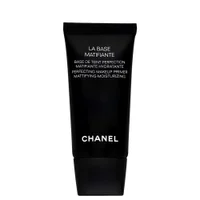 Chanel La Base Matifiante Primer 30ml