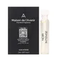 Sample Maison de l'Avenir Noir Intense Eau de Parfum 2ml