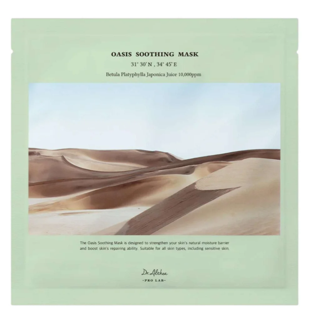 Dr.Althea Masks Oasis Soothing Sheet Mask 27g Image 1