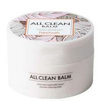 Heimish Skincare All Clean Intensive Cleansing Balm 120ml - undefined undefined