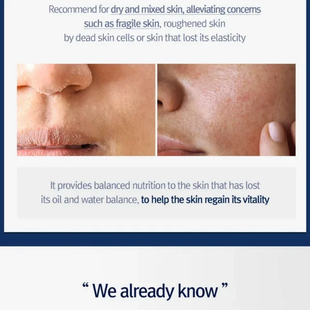 Pyunkang Yul Skincare Moisture Serum 100ml