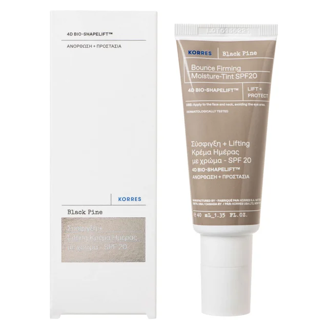 KORRES Black Pine 4D Bounce Firming Intense Moisturizer 40ml