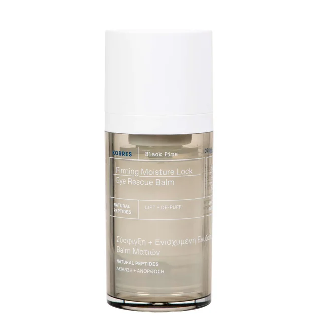 KORRES Black Pine Firming Moisture Lock Eye Rescue Balm 40ml