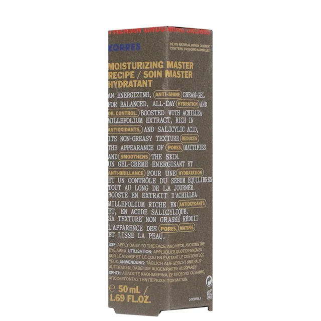 KORRES Anti-Shine Cream-Gel For Men 50ml