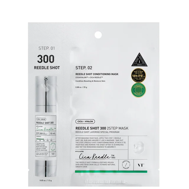 VT Cosmetics Gifts & Sets Mild Reedle Shot 300 2-Step Mask 25g