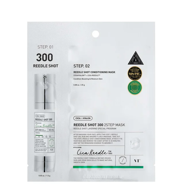 VT Cosmetics Gifts & Sets Mild Reedle Shot 300 2-Step Mask 25g