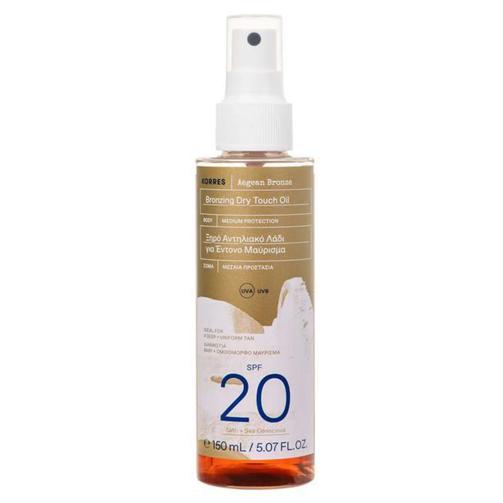 KORRES Aegean Bronze Bronzing Dry Touch Oil SPF20 150ml Image 1