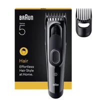 Braun Clippers Series 5 HC5510 Black Hair Clipper - undefined undefined